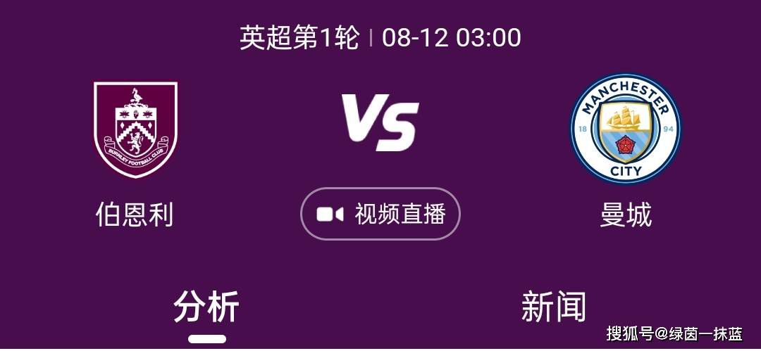 男女高h